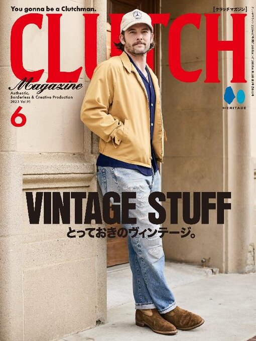 Title details for CLUTCH Magazine 日本語版 by Heritage Inc. - Available